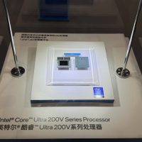 英特尔似乎承认我们都知道的事实：没有人会购买AI PC