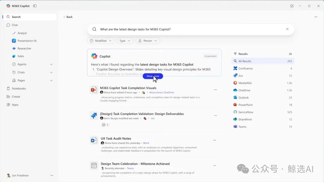 微软 Copilot大更新，系统级AI野心，用户却不满，狂喷CEO
