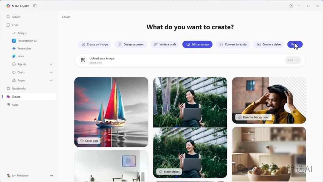 微软 Copilot大更新，系统级AI野心，用户却不满，狂喷CEO