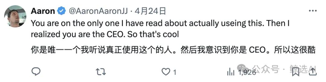 微软 Copilot大更新，系统级AI野心，用户却不满，狂喷CEO