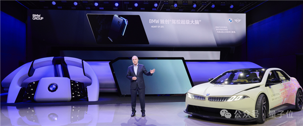 宝马秀起科技:哪还有其他汽车什么事