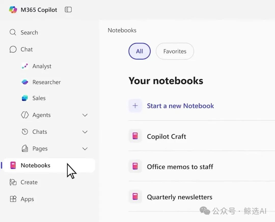 微软 Copilot大更新，系统级AI野心，用户却不满，狂喷CEO
