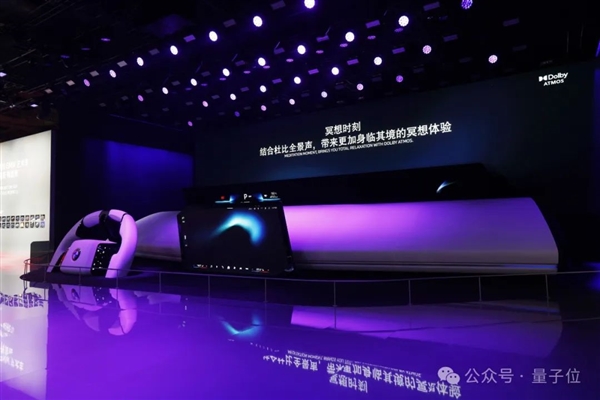 宝马秀起科技:哪还有其他汽车什么事