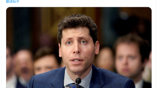 OpenAI要买谷歌浏览器 这么抽象的事竟然是真的