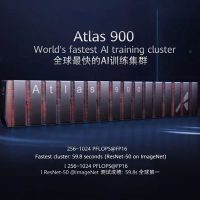 泄漏的DeepSeek R2信息揭示其运用自主AI基础设施实现性能提升