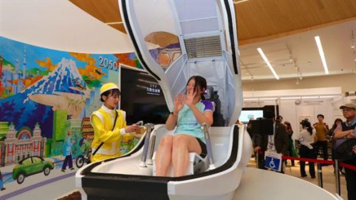 全球首款！日本发明AI自动洗澡机：可边洗边播放短片 三种模式可以调