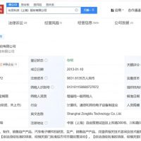 都看好自动驾驶，为什么相关企业接连倒闭？