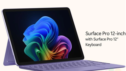 Surface Pro 12反向升级：骁龙X Plus 10核变8核、不送电源适配器