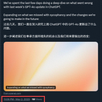 OpenAI最新技术报告：GPT-4o变谄媚的原因没想到