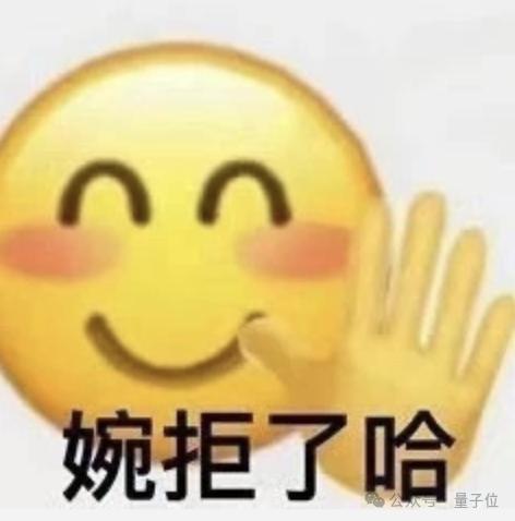 微软CEO和奥特曼失了和，OpenAI被“断粮”