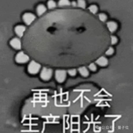 微软CEO和奥特曼失了和，OpenAI被“断粮”