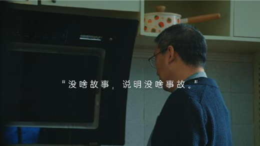 专家谈为何十年不换车引热议：别被科技配置和新鲜感迷惑 百年车企更值得信赖