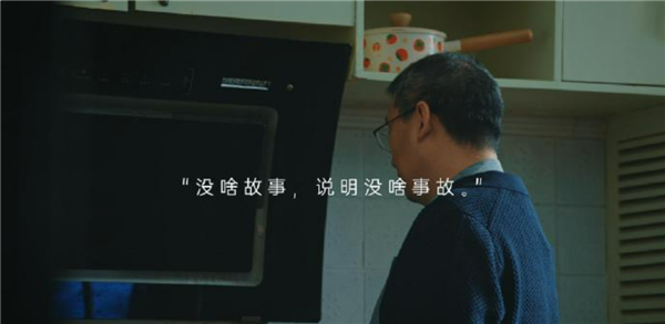 专家谈为何十年不换车引热议:别被科技配置和新鲜感迷惑 百年车企更值得信赖