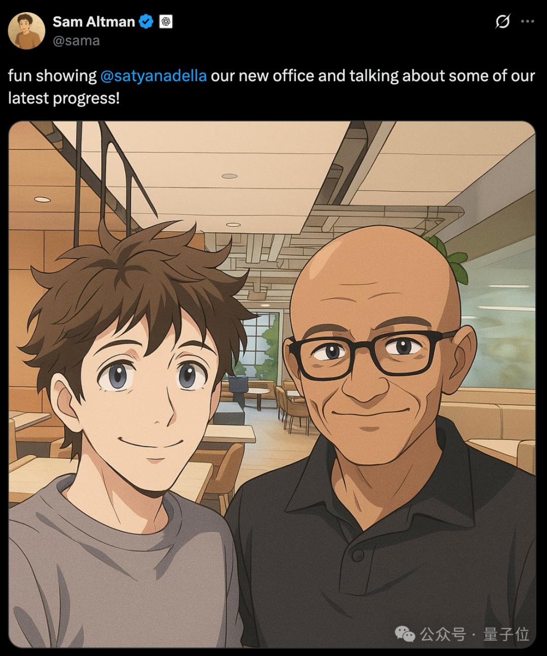 微软CEO和奥特曼失了和，OpenAI被“断粮”