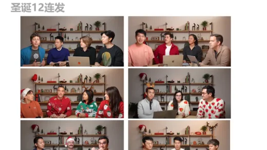 中国顶尖AI科技人才，无尽的前沿