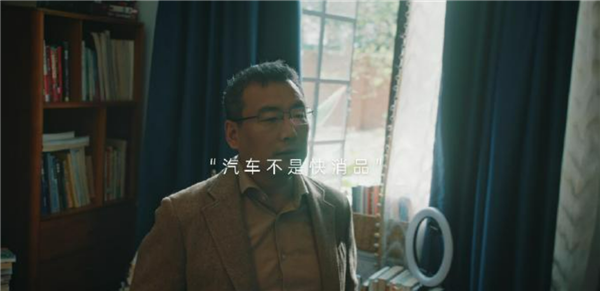 专家谈为何十年不换车引热议:别被科技配置和新鲜感迷惑 百年车企更值得信赖