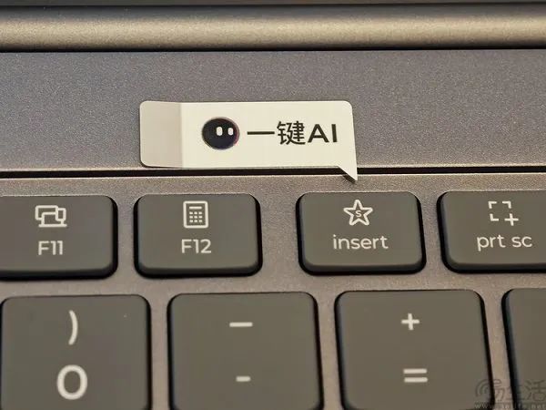 英特尔承认AI芯片遇冷，AI PC怎就叫好不叫座