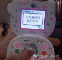 微软CEO和奥特曼失了和，OpenAI被“断粮”