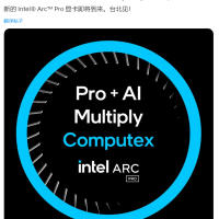 Intel官宣！全新锐炫Pro显卡台北Computex见