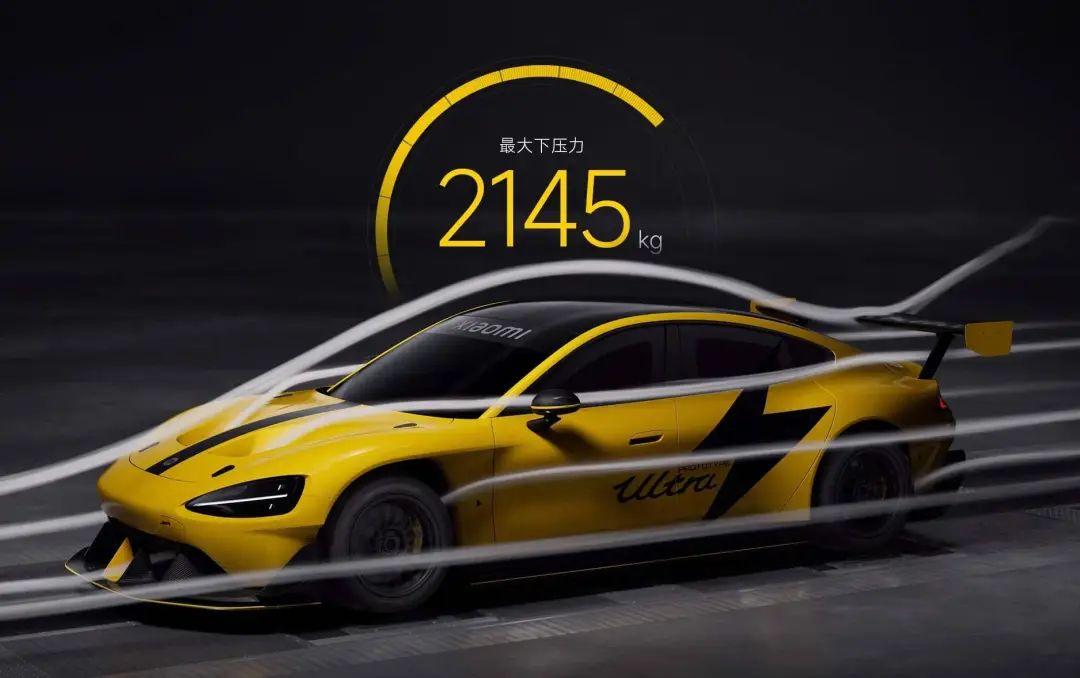 给小米交4.2万的智商税？我觉得那倒未必