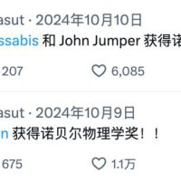 「消失的」Ilya Sutskever