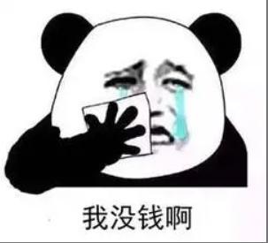 月薪一万，买不起安卓旗舰