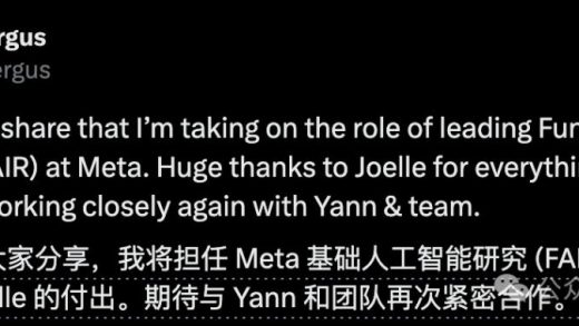 顶尖科学家Rob Fergus重掌FAIR，15万引用学者回归Meta，战略转向AGI
