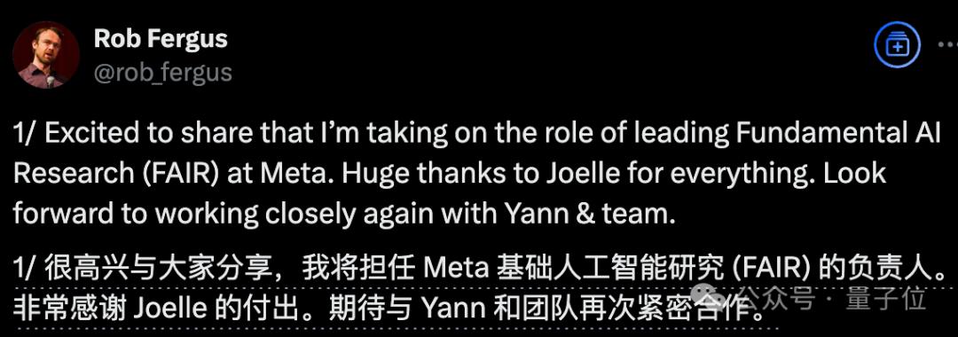 顶尖科学家Rob Fergus重掌FAIR，15万引用学者回归Meta，战略转向AGI