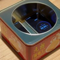 微信官方确认：手机放铁盒里真能加快数据迁移速度