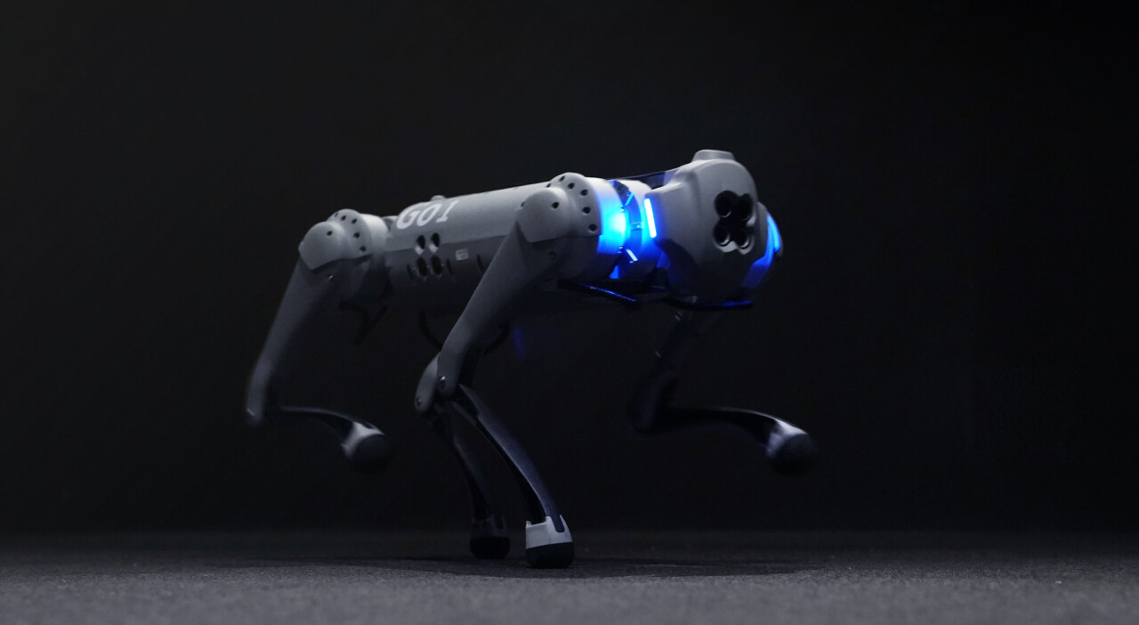 宇树科技回应安全漏洞,人形机器人彻底跌落神坛?