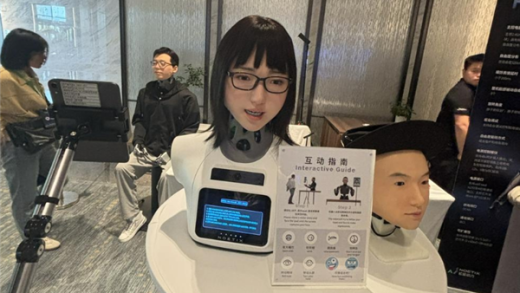 松延动力发布新一代女性仿生机器人小诺：近乎真人面部表情