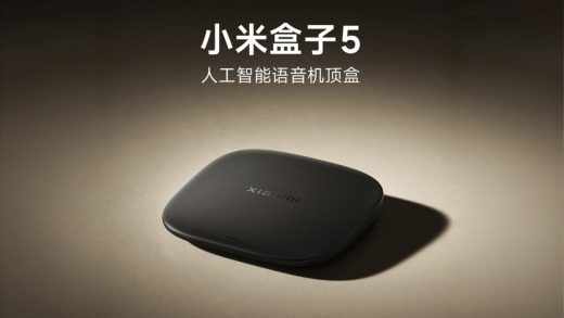 时隔三年，小米盒子5突袭发布，但电视盒子市场早已冰封