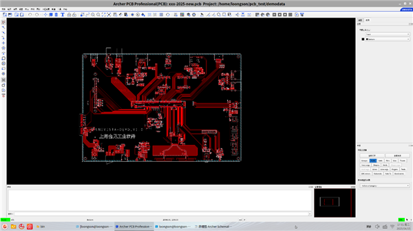 解决“卡脖子”：龙芯与国产EDA成功适配！