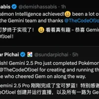 最先进的AI大模型，为什么都在挑战《宝可梦》？
