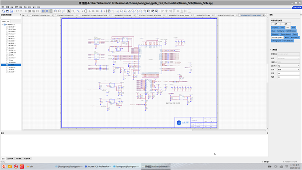 解决“卡脖子”：龙芯与国产EDA成功适配！