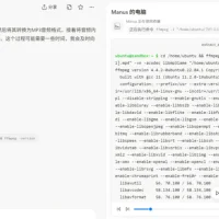 Manus vs ChatGPT，比拼任务执行能力，谁更胜一筹？