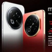 魅族Note16新机594元起，魅族要“逆天”？