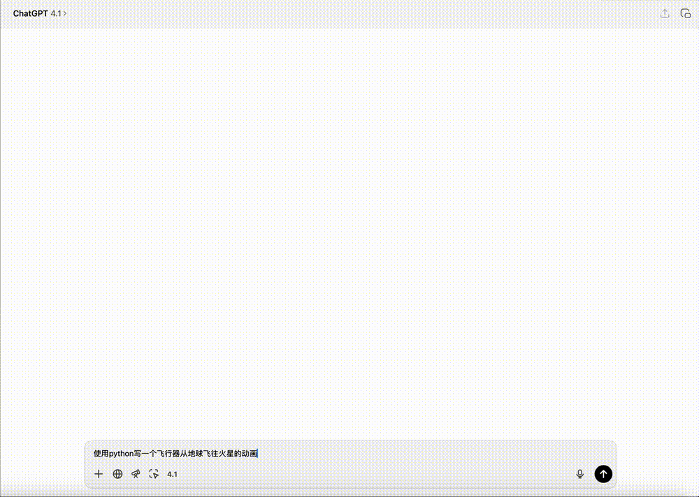 GPT-4.1正式上线ChatGPT 网友实测却大呼失望