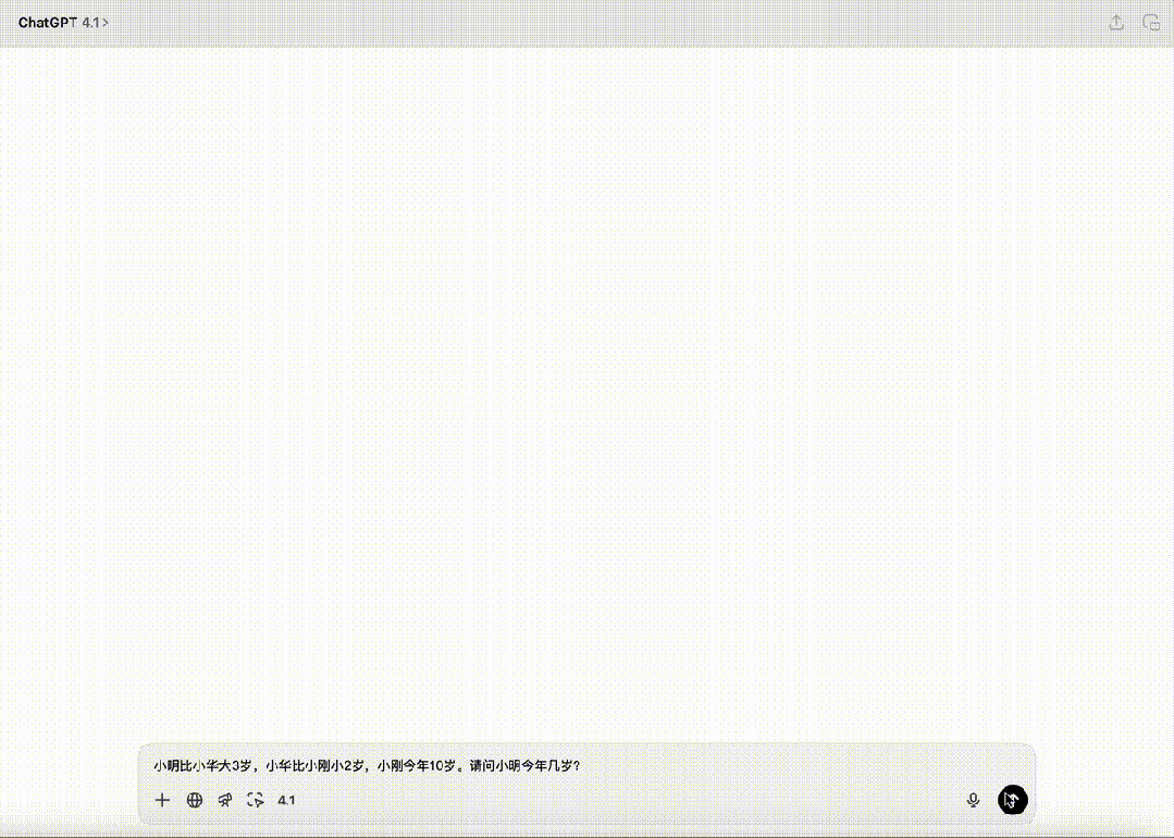 GPT-4.1正式上线ChatGPT 网友实测却大呼失望