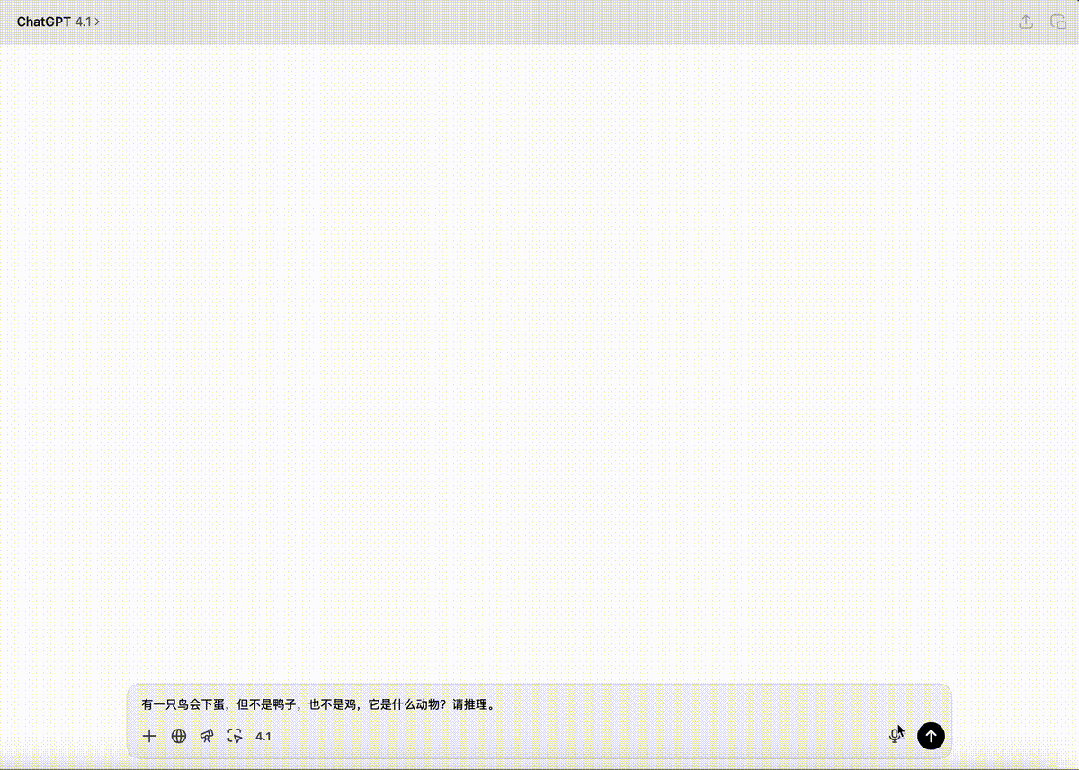 GPT-4.1正式上线ChatGPT 网友实测却大呼失望