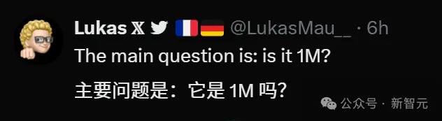 GPT-4.1正式上线ChatGPT 网友实测却大呼失望