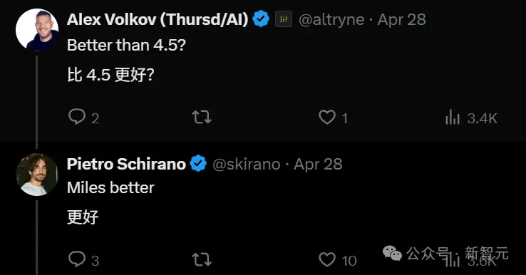 GPT-4.1正式上线ChatGPT 网友实测却大呼失望