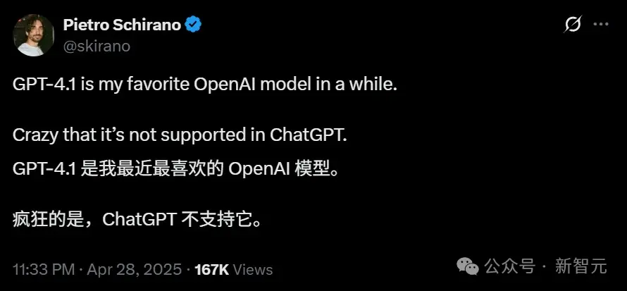GPT-4.1正式上线ChatGPT 网友实测却大呼失望
