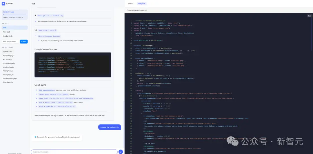 GPT-4.1正式上线ChatGPT 网友实测却大呼失望