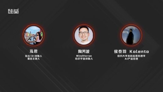 AI Agent迈向中央舞台：深度解析2025年进化新格局