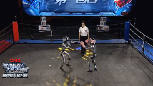 全球首个机器人拳王出炉：“AI策算师”团队宇树G1机器人获胜