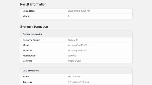 三星Exynos 2500单核和多核性能被曝令人失望