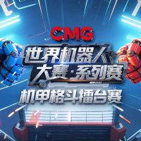 宇树机器人格斗打嗨了，然后呢？人形机器人致命短板曝光了。