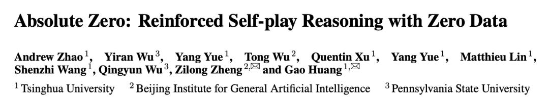 还傻傻分不清AI Agent和Agentic AI？康奈尔大学最新综述来了，一文读懂