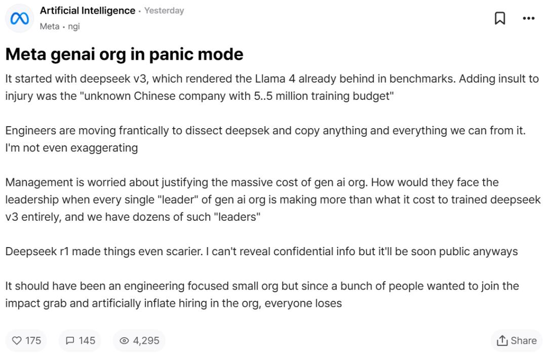 刚刚2岁的Llama，“爸妈”都跑了，小扎手拆Meta AI，LeCun保持独立